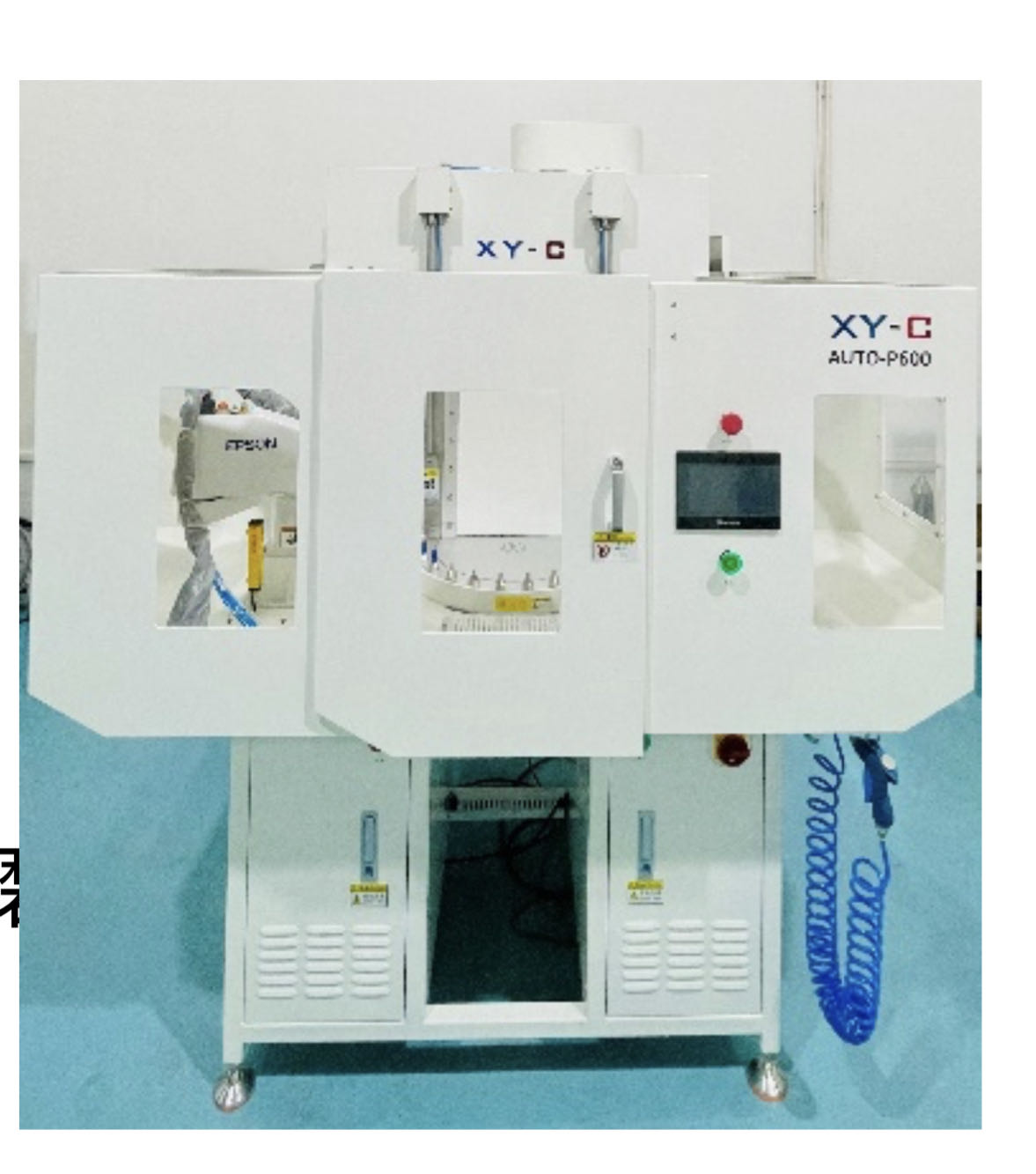 Peter Müller長(zhǎng)刀萬(wàn)能檢測(cè)設(shè)備 CT-12000D